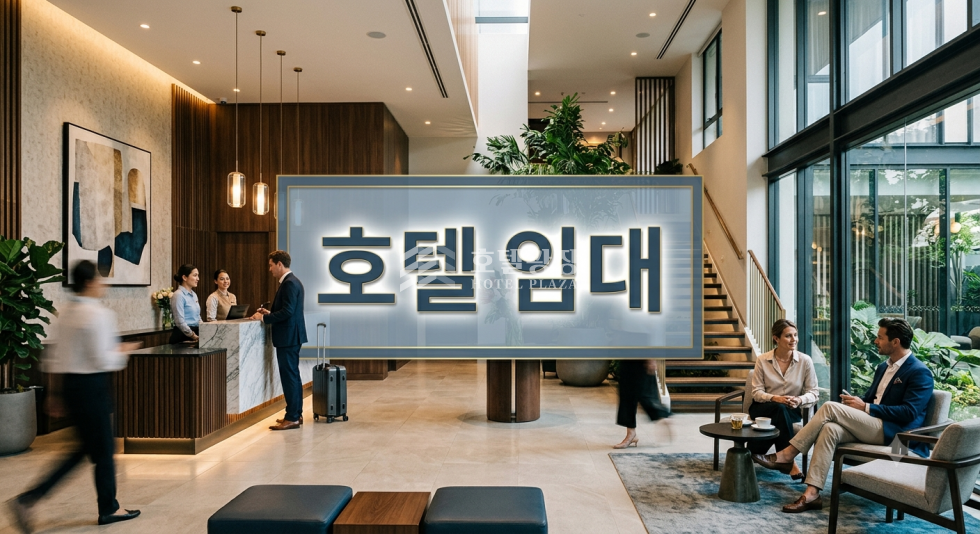 강원 원주시 단계동 임대 / 원주시 매출 좋은 호텔을 추천 드립니다. 월세 매물번호 10082 사진 1