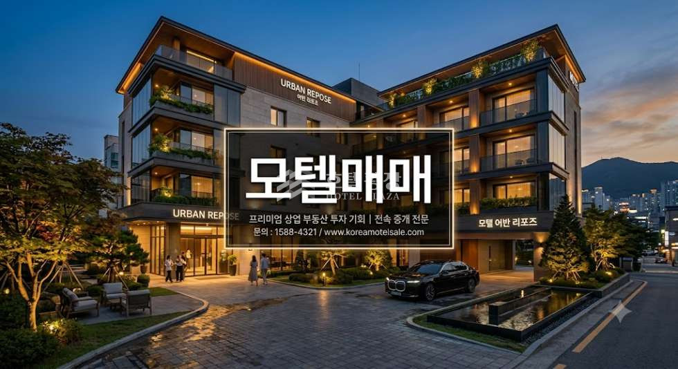 충남 당진시 신평면 운정리 매매 / 당진시 직영중인 오션뷰 최고 모텔 매매 합니다 매매 매물번호 10863 사진 1