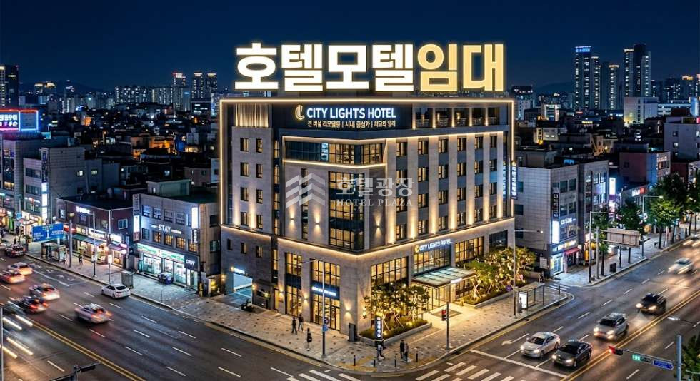충남 당진시 송악읍 복운리 임대 / 보증금 4억 순수익 좋은 당진시 전객실 오션뷰가 있는 멋진 호텔을 임대 합니다. 월세 매물번호 10013 사진 1