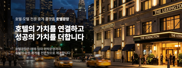 모바일 메인 비주얼 이미지