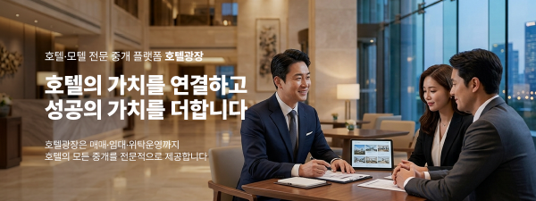 모바일 메인 비주얼 이미지